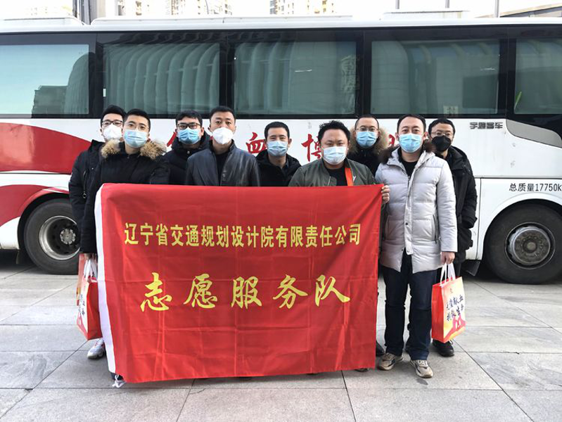 11-設(shè)計(jì)院無償獻(xiàn)血 11-設(shè)計(jì)院無償獻(xiàn)血