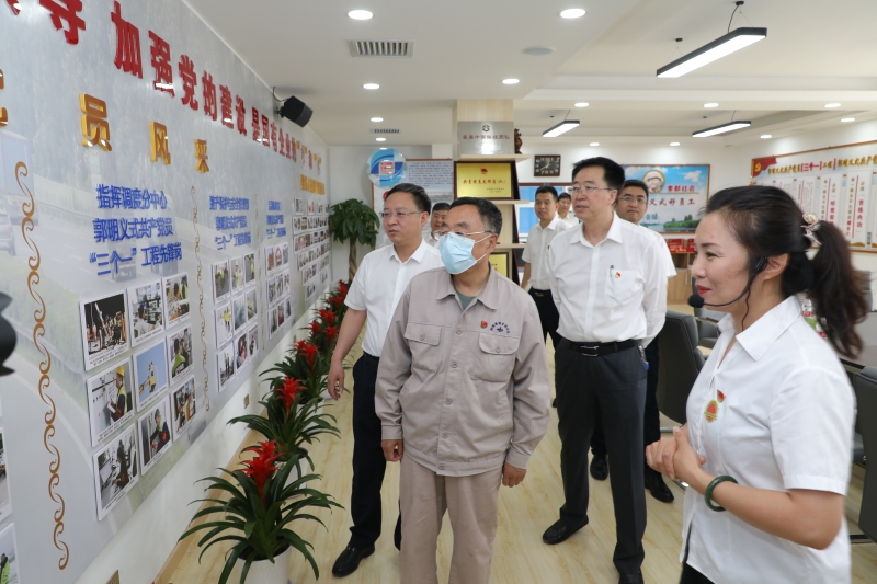 事例6：運(yùn)營公司邀請中華全國總工會副主席、全國道德模范、改革先鋒、當(dāng)代雷鋒郭明義講授黨史學(xué)習(xí)教育主題黨課