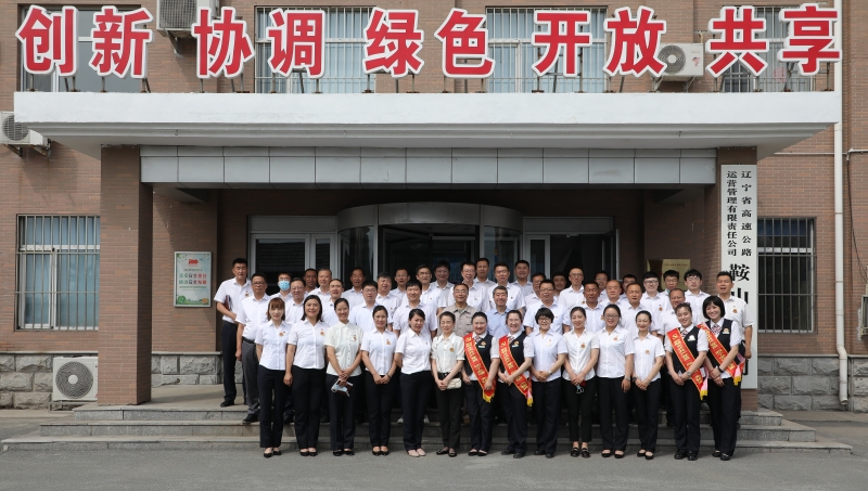 事例6：運(yùn)營公司邀請中華全國總工會副主席、全國道德模范、改革先鋒、當(dāng)代雷鋒郭明義講授黨史學(xué)習(xí)教育主題黨課3